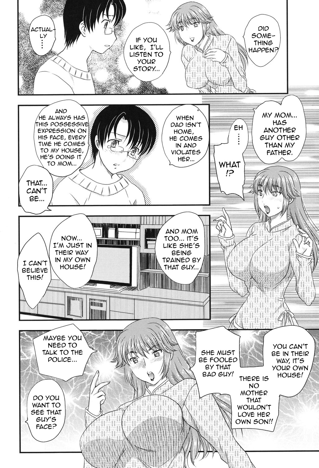 [Hiryuu Ran] MOTHER'S (Mama ga Uketomete Ageru) [English] [Amoskandy] [Digital] page 19 full