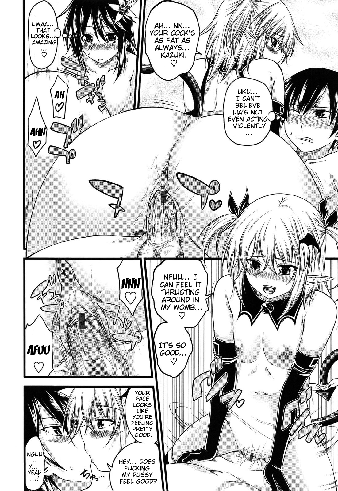 [Arsenal] Devil Cherry Pie Ch. 1-6 [English] {doujin-moe.us} page 122 full