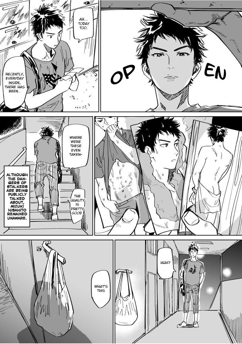 [Nishida] Mizuki-kun no Ero Manga (DAYS) [English] [Pe-lex] page 4 full