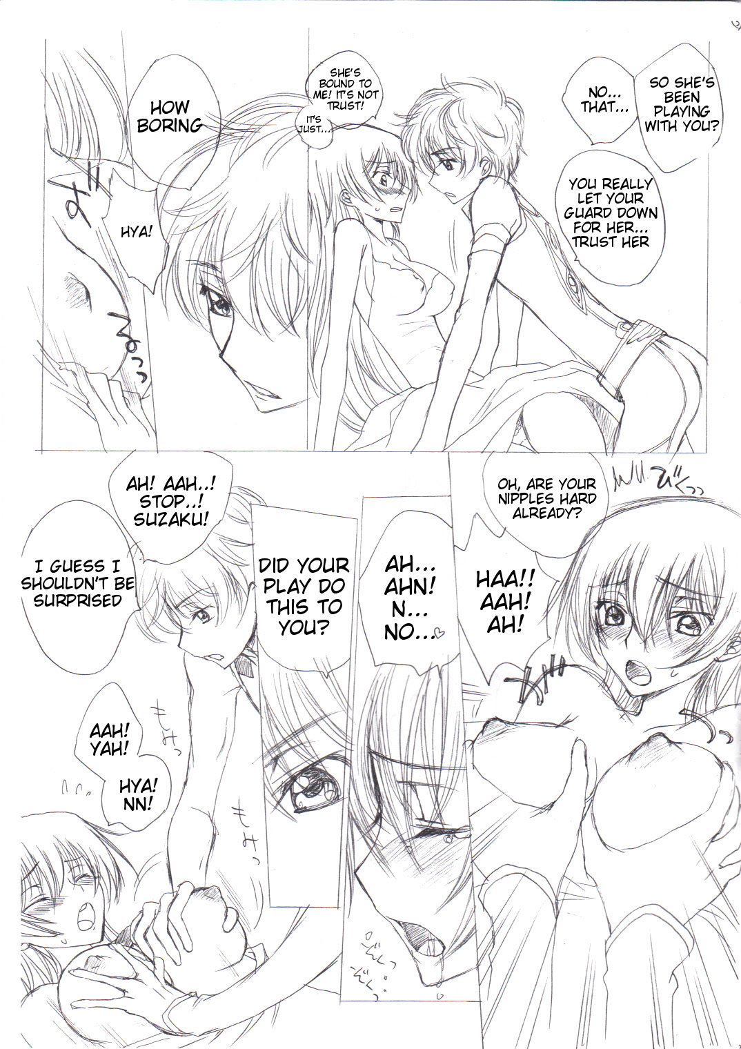 [Max & Cool (Sawamura Kina)] Pink Platinum (Code Geass) [English] [Tigoris Translates] page 5 full