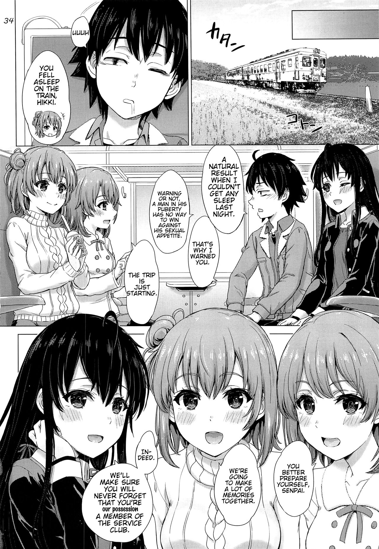 [studio A (Inanaki Shiki)] Houshi-bu no Iyarashii Ian Ryokou. (Yahari Ore no Seishun Love Come wa Machigatteiru.) [2020-01-25] [English] =Fureta7= page 33 full
