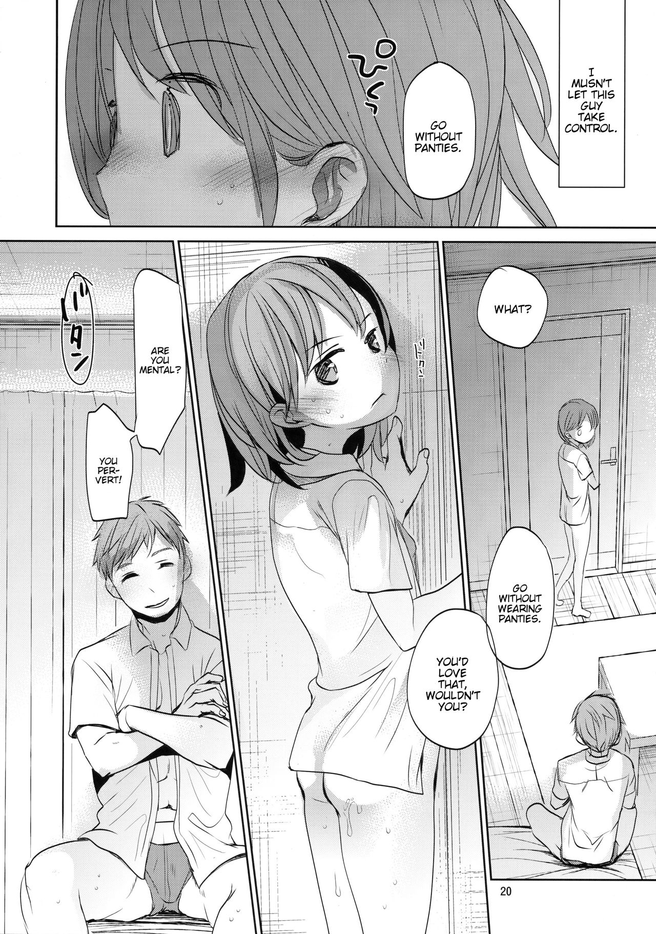 (C91) [Okadatei (Okada Kou)] Ore no Kawaikunai Imouto ni Tsuite [English] [BlindEye] page 19 full