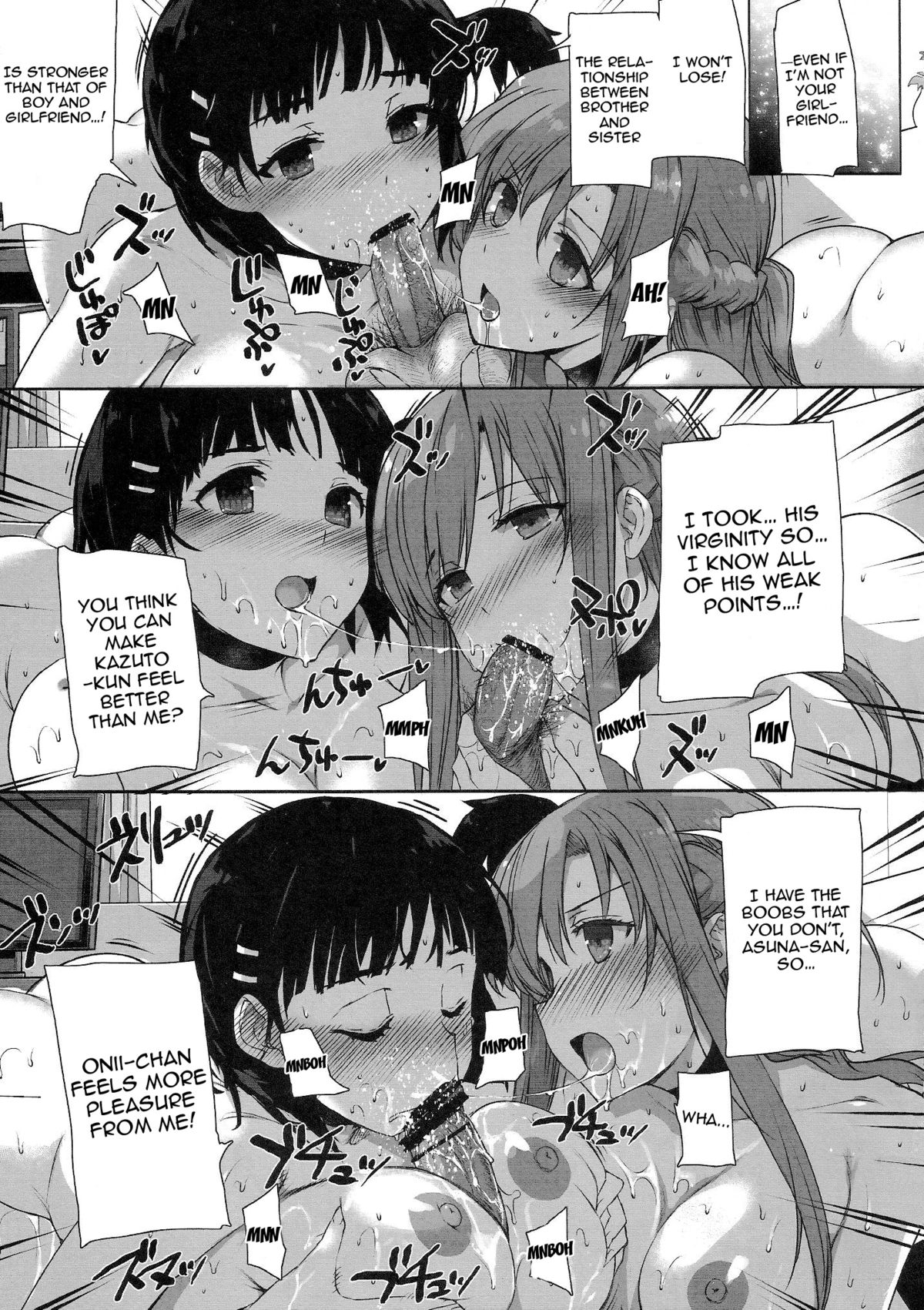 (C84) [Basutei Shower (Katsurai Yoshiaki)] Inran SWORD ART SISTER x LOVER | Perverted Sword Art - Sister x Lover (Sword Art Online) [English] {doujin-moe.us} page 10 full