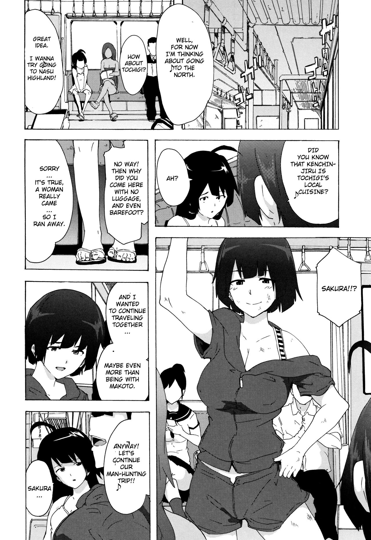 [Kizuki Rei] Bitches Journey Ch.5 [English] [ToutoiTranslation] page 24 full