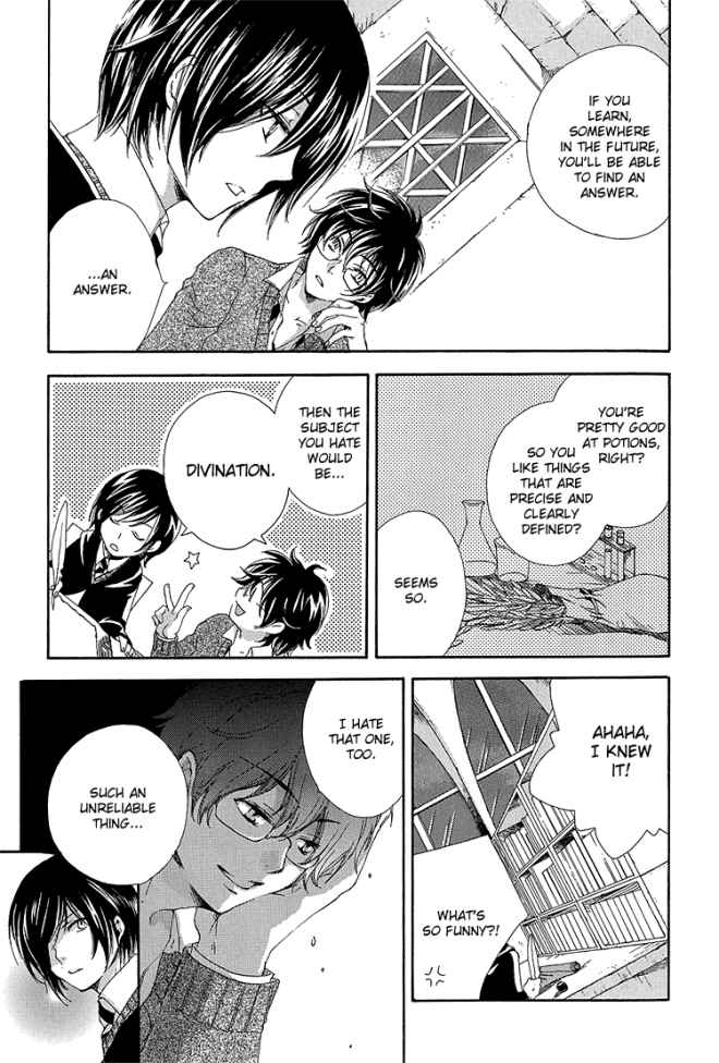 [prt (Mayu)] The World (Harry Potter) [English] [Biblo Eros] page 24 full