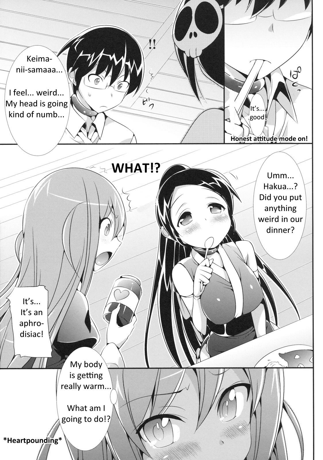 [Neko wa Manma ga Utsukushii (Hisasi)] Akuma Nomi zo Shiru Biyaku (The World God Only Knows) [English] [ESeion] page 4 full