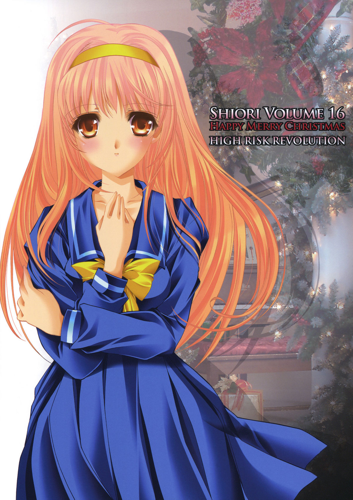 (C76) [HIGH RISK REVOLUTION (Aizawa Hiroshi)] Shiori Vol. 16 - Happy Merry Christmas (Tokimeki Memorial) page 50 full