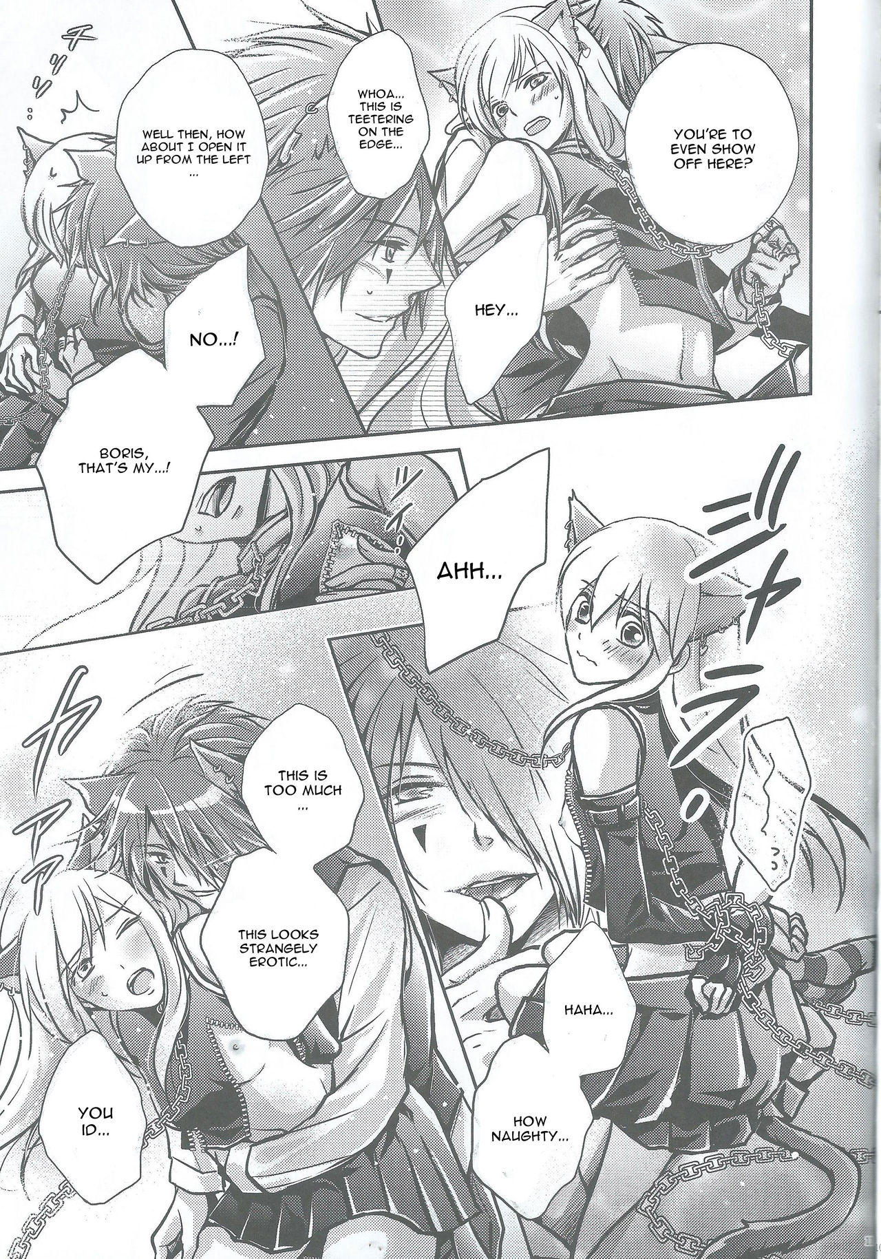 (SPARK9) [tate-A-tate (Elijah)] Crazy Cracky Chain (Alice in the Country of Hearts) [English] [CGrascal] page 9 full