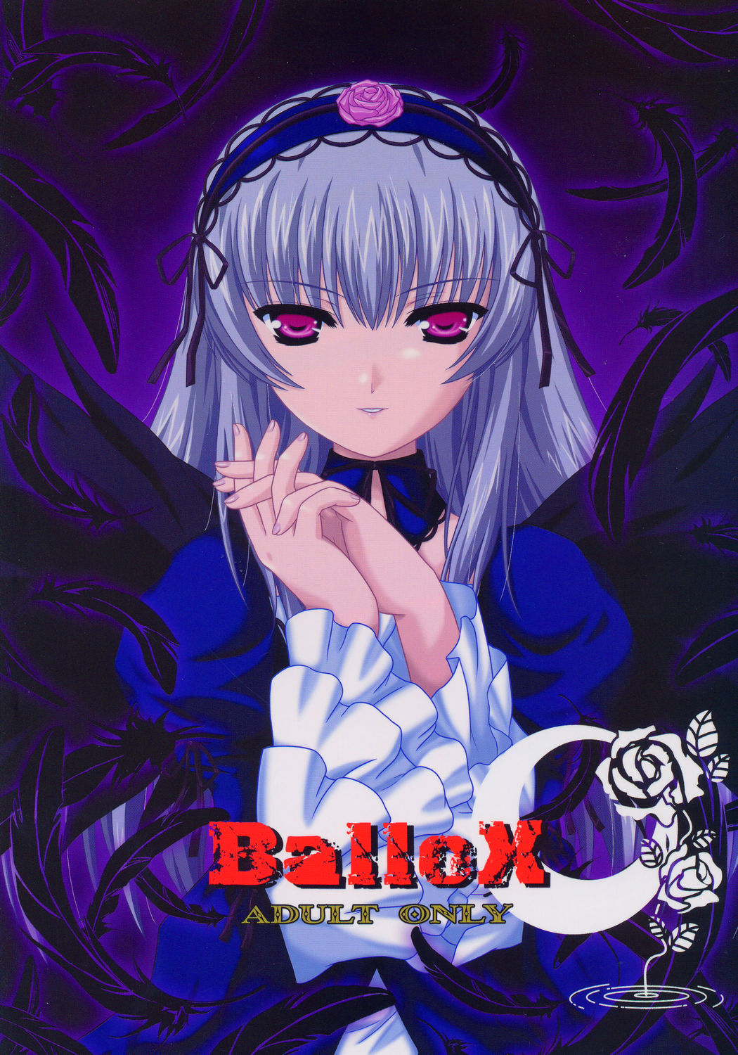 (C69) [BalloX (Masuda Affura)] GRAND GUIGNOL (Rozen Maiden) page 38 full