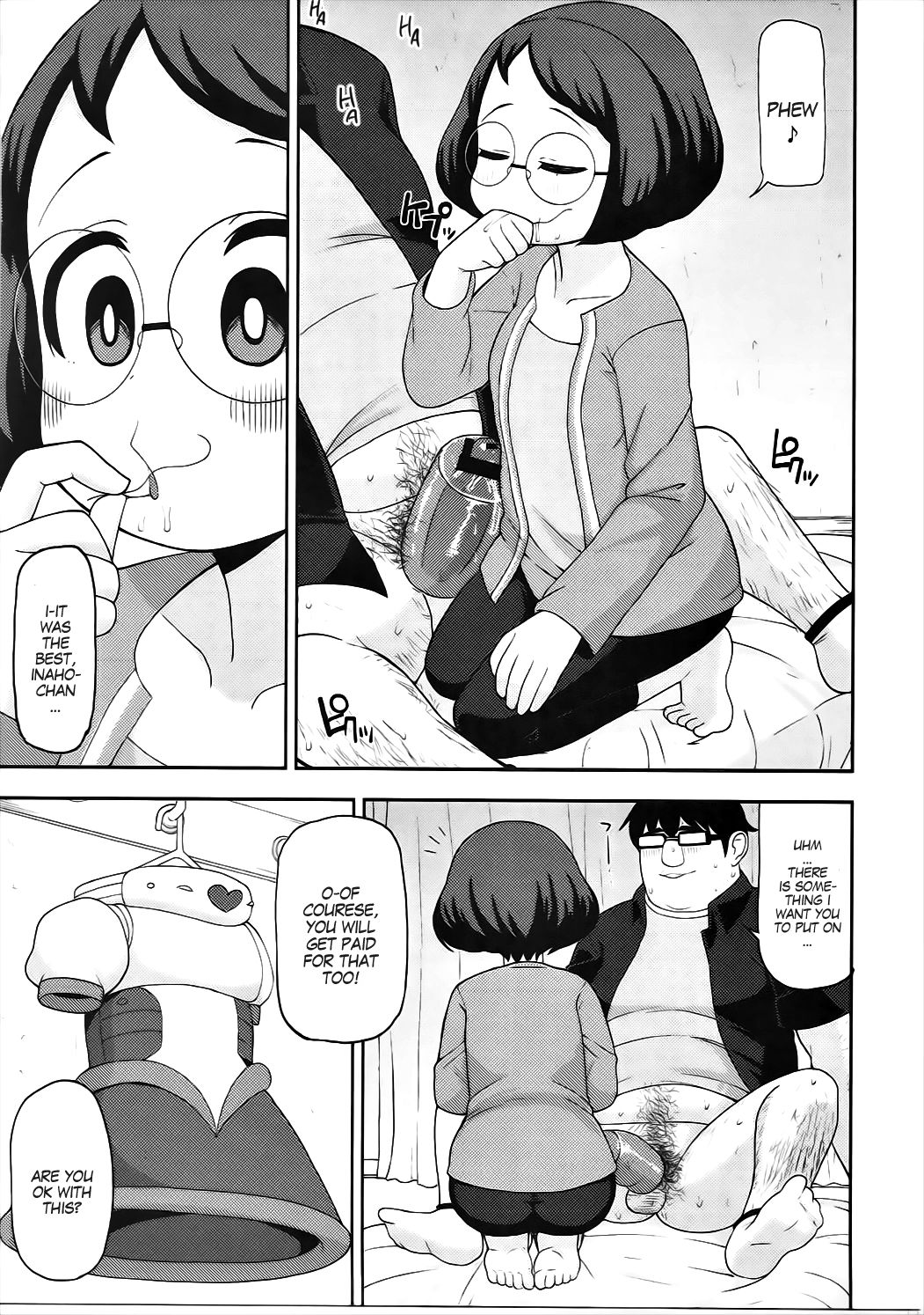 (C91) [Tekokids (Leonardo 16sei)] Enkou Watch (Youkai Watch) [English] [MegaFagget] page 12 full