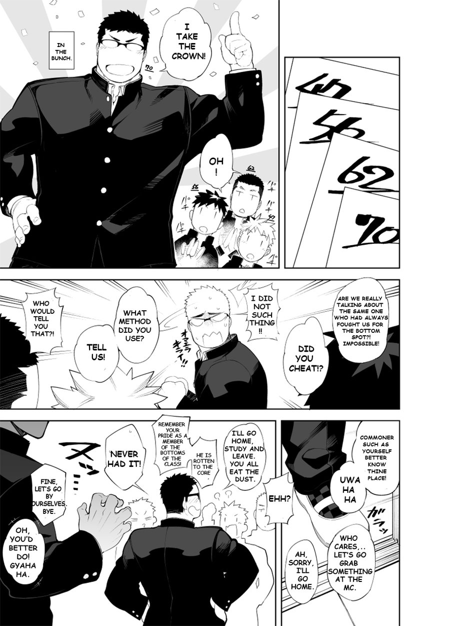 [anything (naop)] Baka na Hodo Aishite [English] [Decensored] page 11 full
