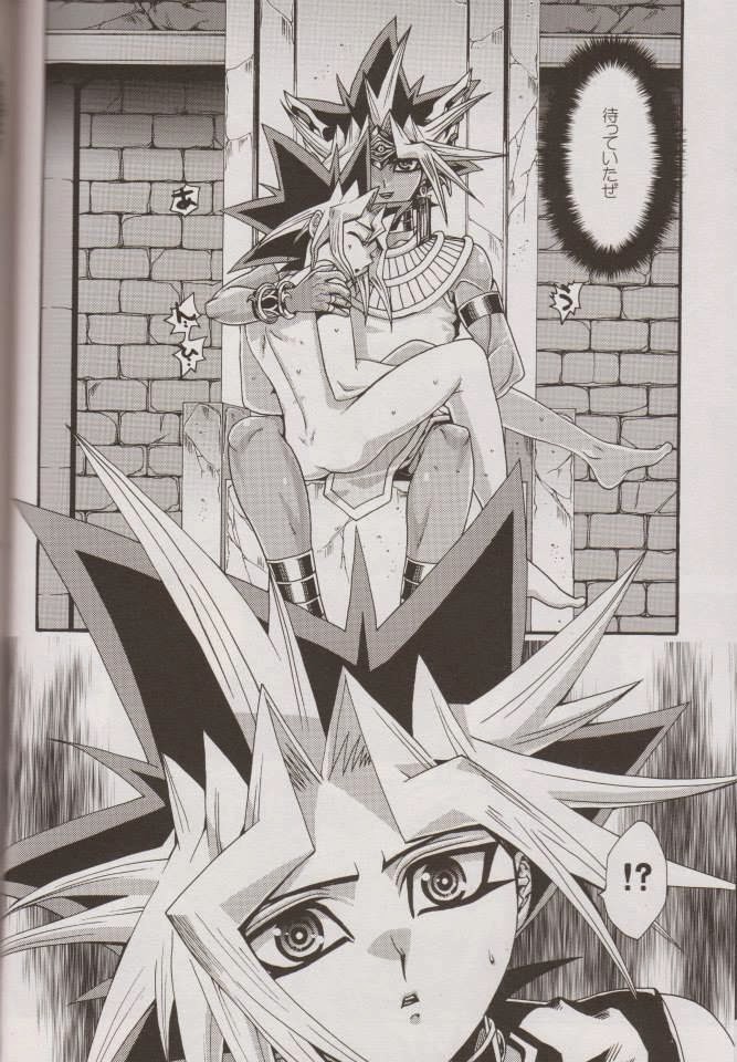 (SUPER20) [Quartzshow (hari)] Nozonda Kotae ga Kikoenakute (Yu-Gi-Oh!) page 17 full
