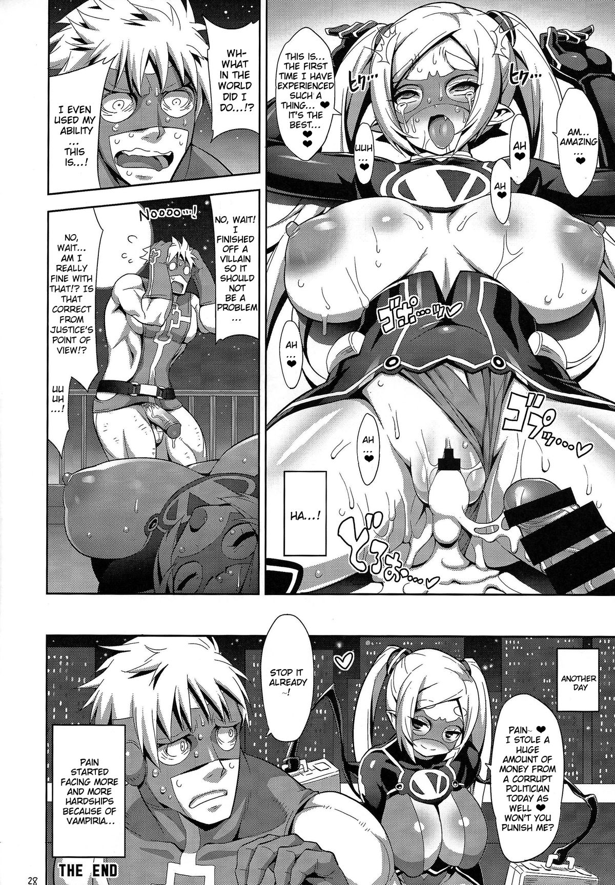 (C87) [Dangan Honey (Onomeshin)] VAMPIRIA - THE BLOODY VILLAIN [English] [Doujin-Moe] page 27 full