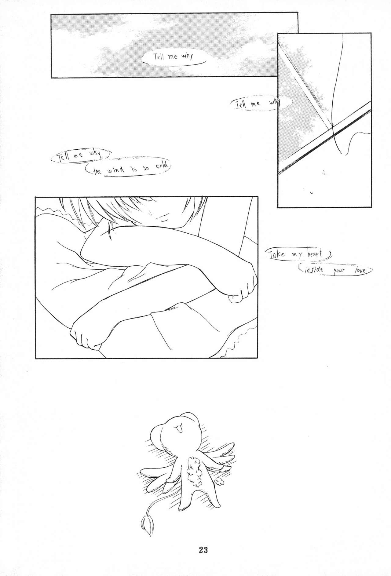 [STUDIO HONEYBLADE (Miyuki, Misakura Nankotsu)] Magokoro o Kimi ni (Cardcaptor Sakura) page 23 full