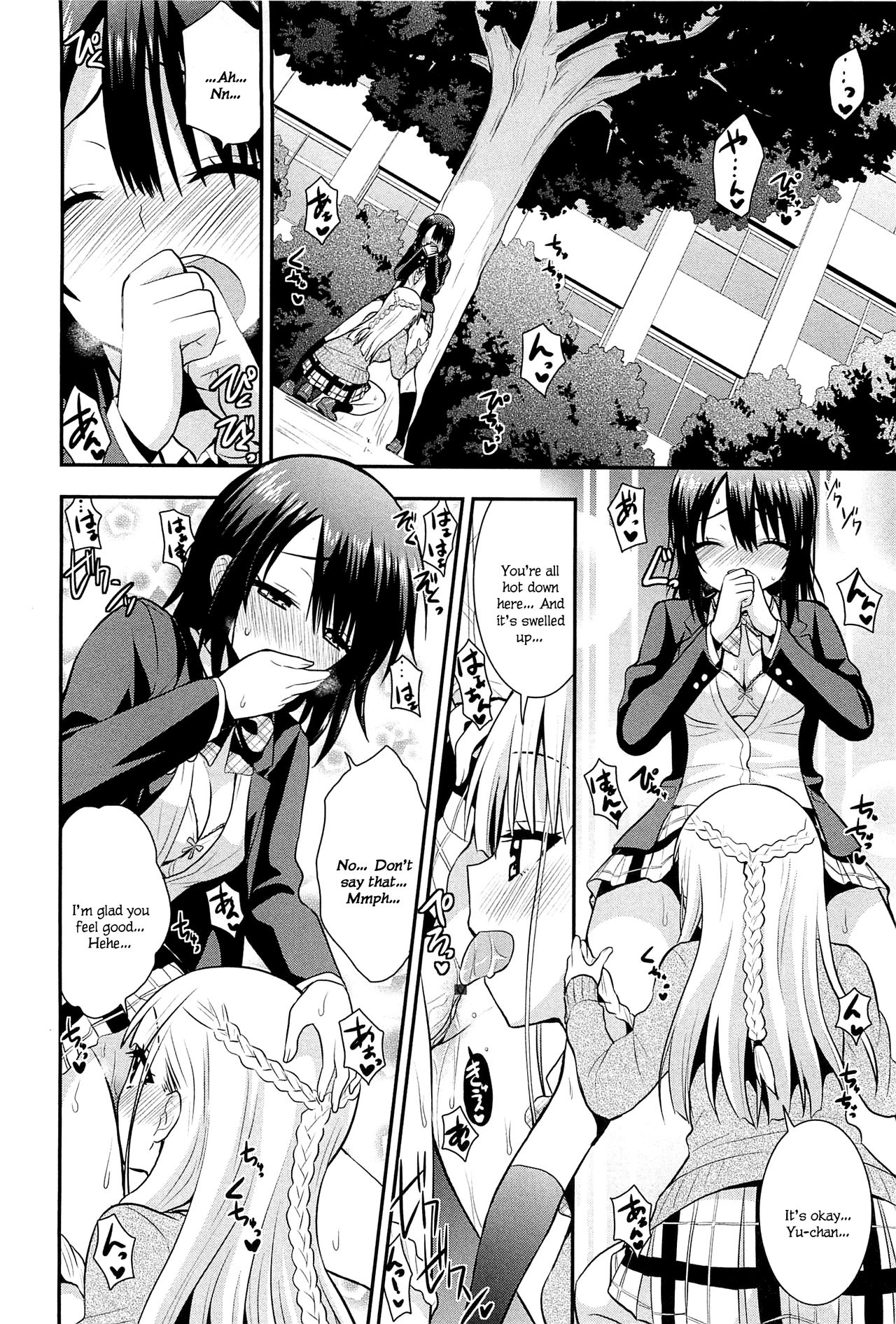 [Saki Chisuzu] Nijiiro Sensibility Ch. 6 | Rainbow Sensibility (L -Ladies & Girls Love- 02) [English] page 4 full