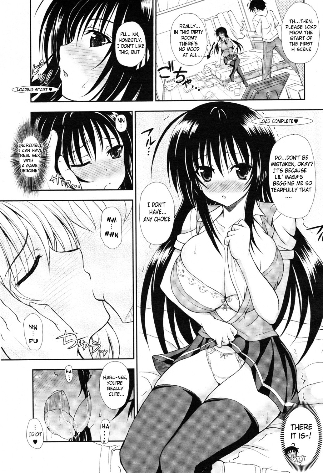 [Dowarukofu] Personal Girl (Comic Unreal 2010-04 Vol.24) [English] {Doujin-Moe.us} [Decensored] page 5 full