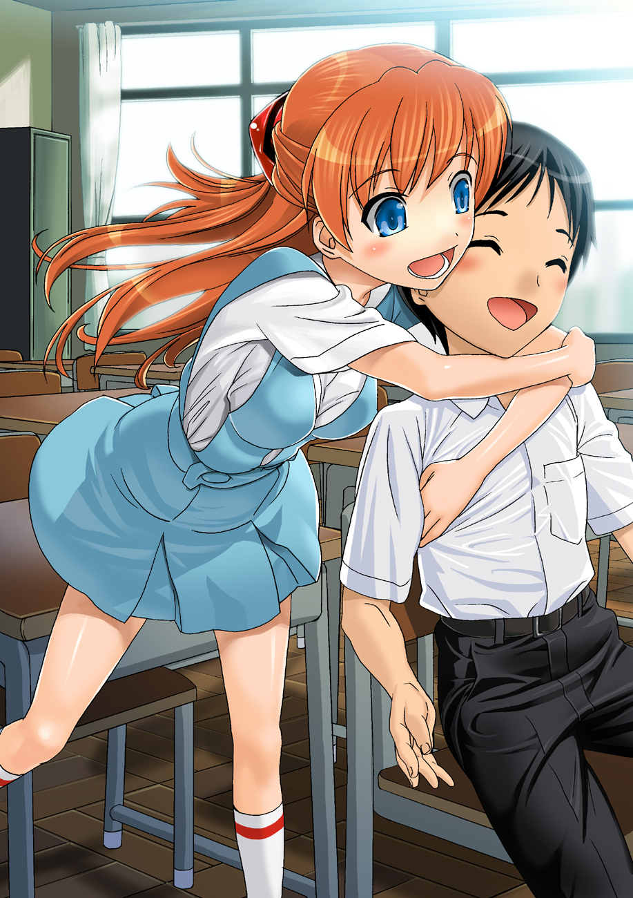 Our Everyday Life (Evangelion) page 30 full