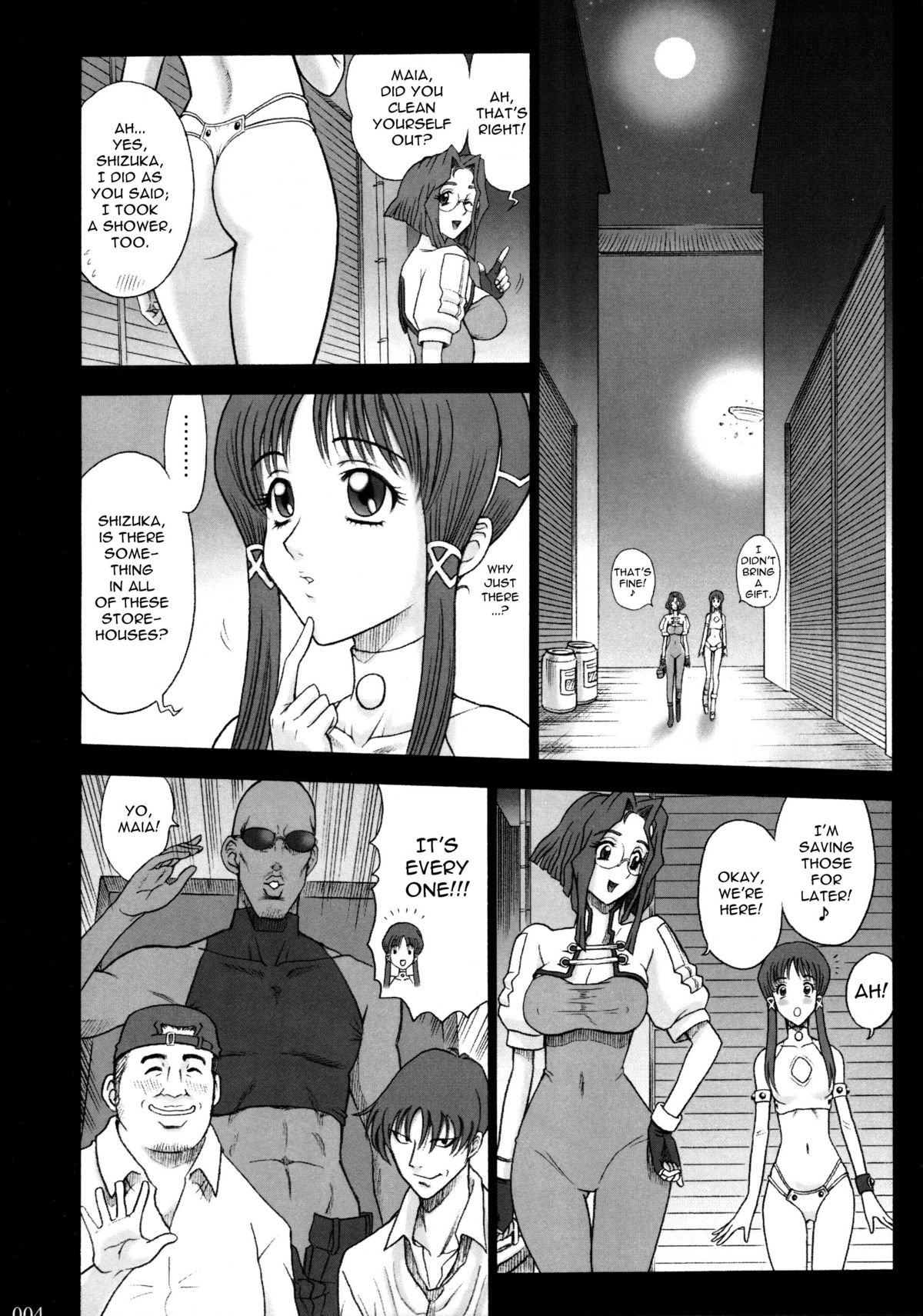 (C66) [Kaiten Sommelier (13.)] 18 Kaiten Okuchi to Shiri no Toughness (Daphne in the Brilliant Blue) [English] page 3 full