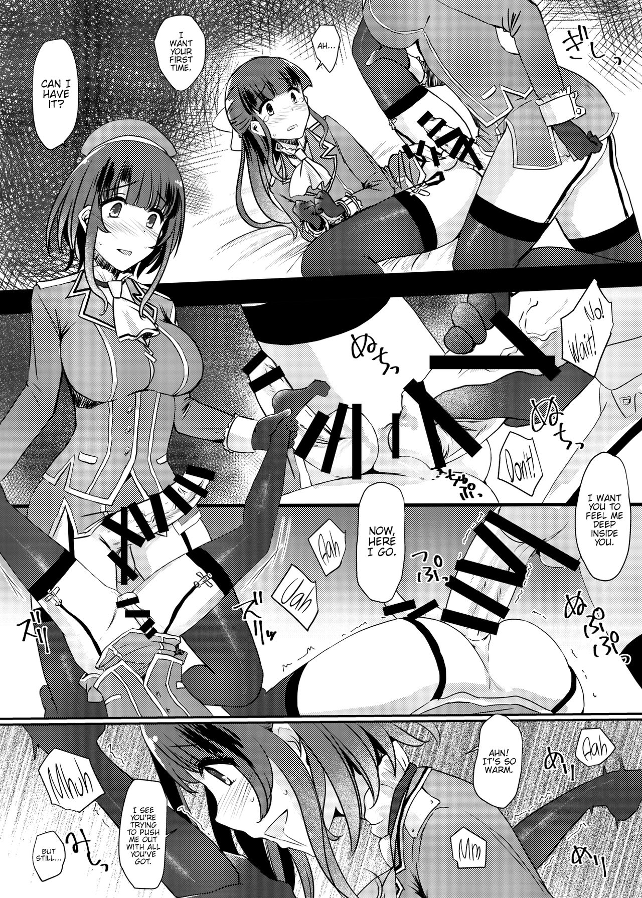 [Tsubakitei (Minase)] Ai ni Somete ~Takao Atago Hen~ (Kantai Collection -KanColle-) [English] {Hennojin} [Digital] page 20 full