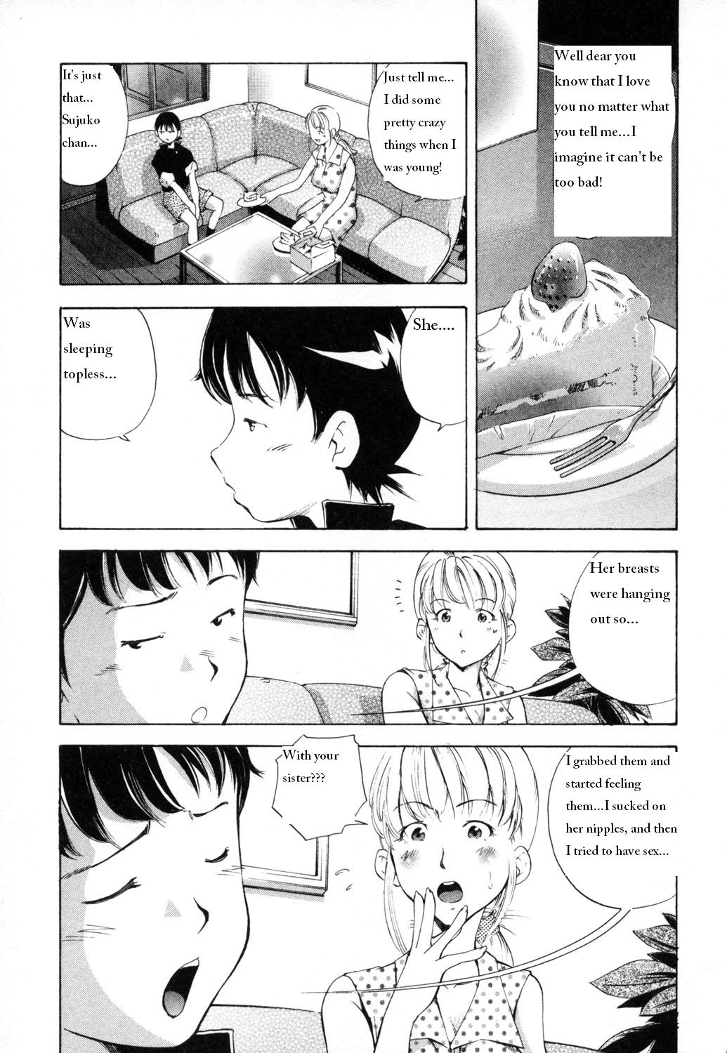 A Son's Talent [English] [Rewrite] page 3 full