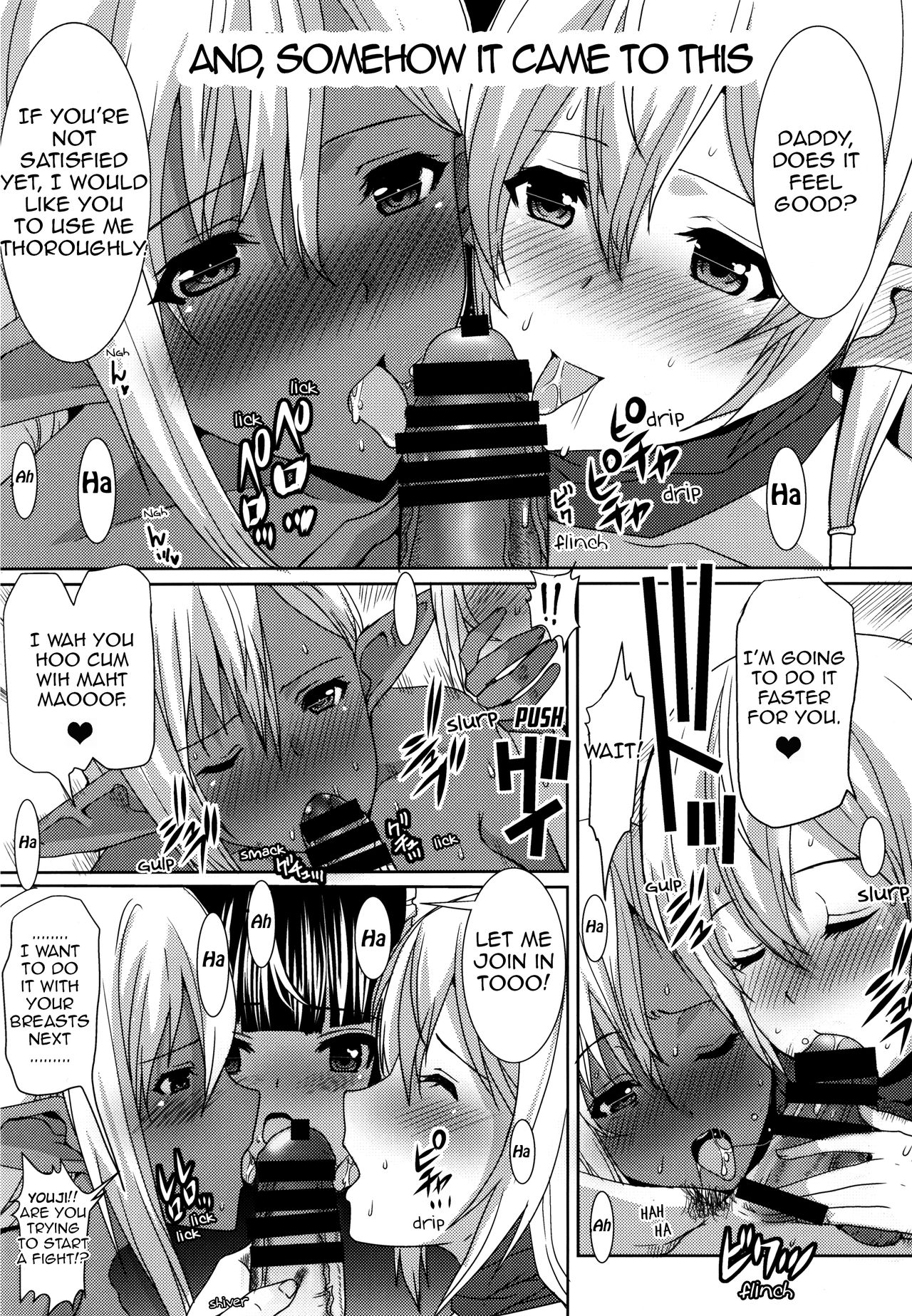 (SC2016 Winter) [Neko to Hato (Hatoya Mameshichi)] GATE of Harem 2 (Gate: Jieitai Kano Chi nite, Kaku Tatakaeri) [English] [EHCOVE] page 17 full