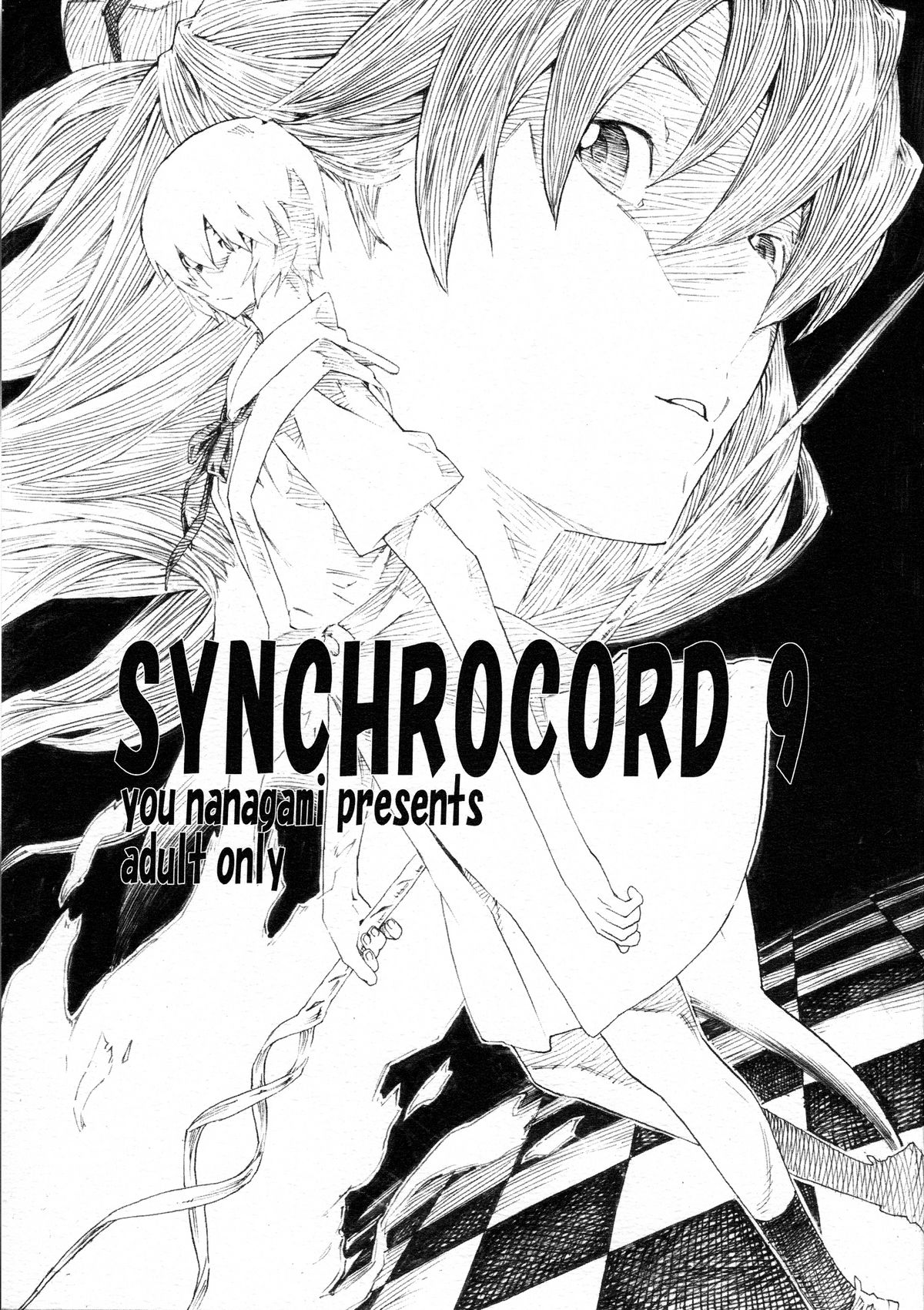 (C77) [Seven Gods! (Nanagami Yuu)] Synchrocord 9 (Neon Genesis Evangelion) page 1 full