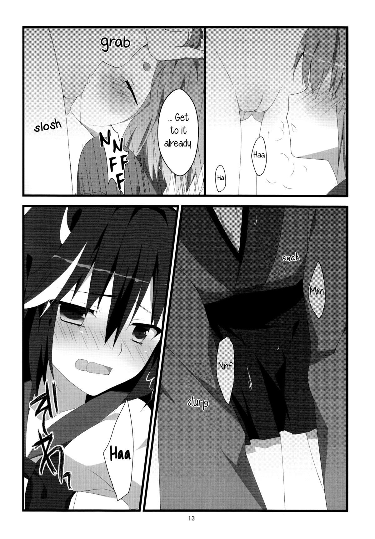 (C87) [Hanasameyashiro (hisame*, Hanao)] Little Happiness! (Touhou Project) [English] [Yuri-ism] page 14 full