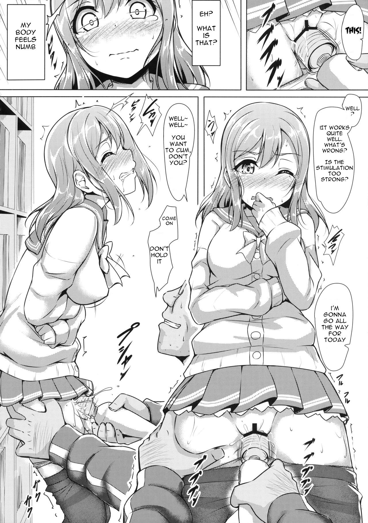 (C91) [corori (Yopparai Oni?)] HANAKAN Nande Konna Koto ni Naru zura!? (Love Live! Sunshine!!) [English] [Gagak_black] page 19 full