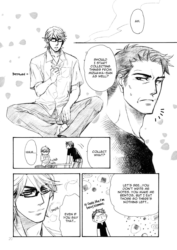 (C72) [NAIFU (Naono Bohra)] Renaitsuu -Akka- [English] page 23 full