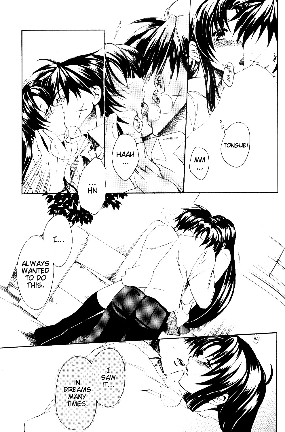 [Kinakoya (Fuuma Mao, Ichijou Tenko)] Misomeru Futari | The Two Who Fall in Love at First Sight (Full Metal Panic!) [English][EHCove] page 42 full