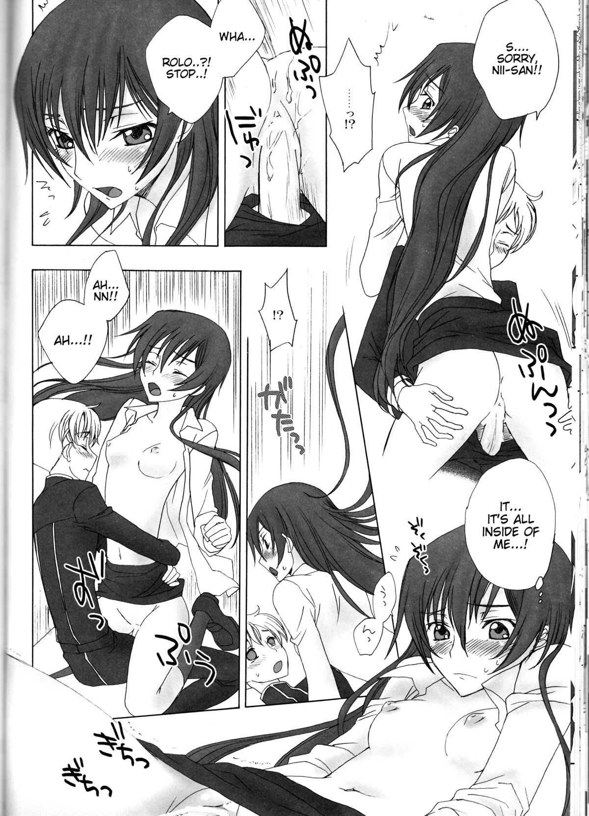 (C75) [MAX and Cool (Sawamura Kina)] Baby Sparks 2008 Sairokushuu (CODE GEASS: Lelouch of the Rebellion) [English] [Tigoris Translates] page 62 full