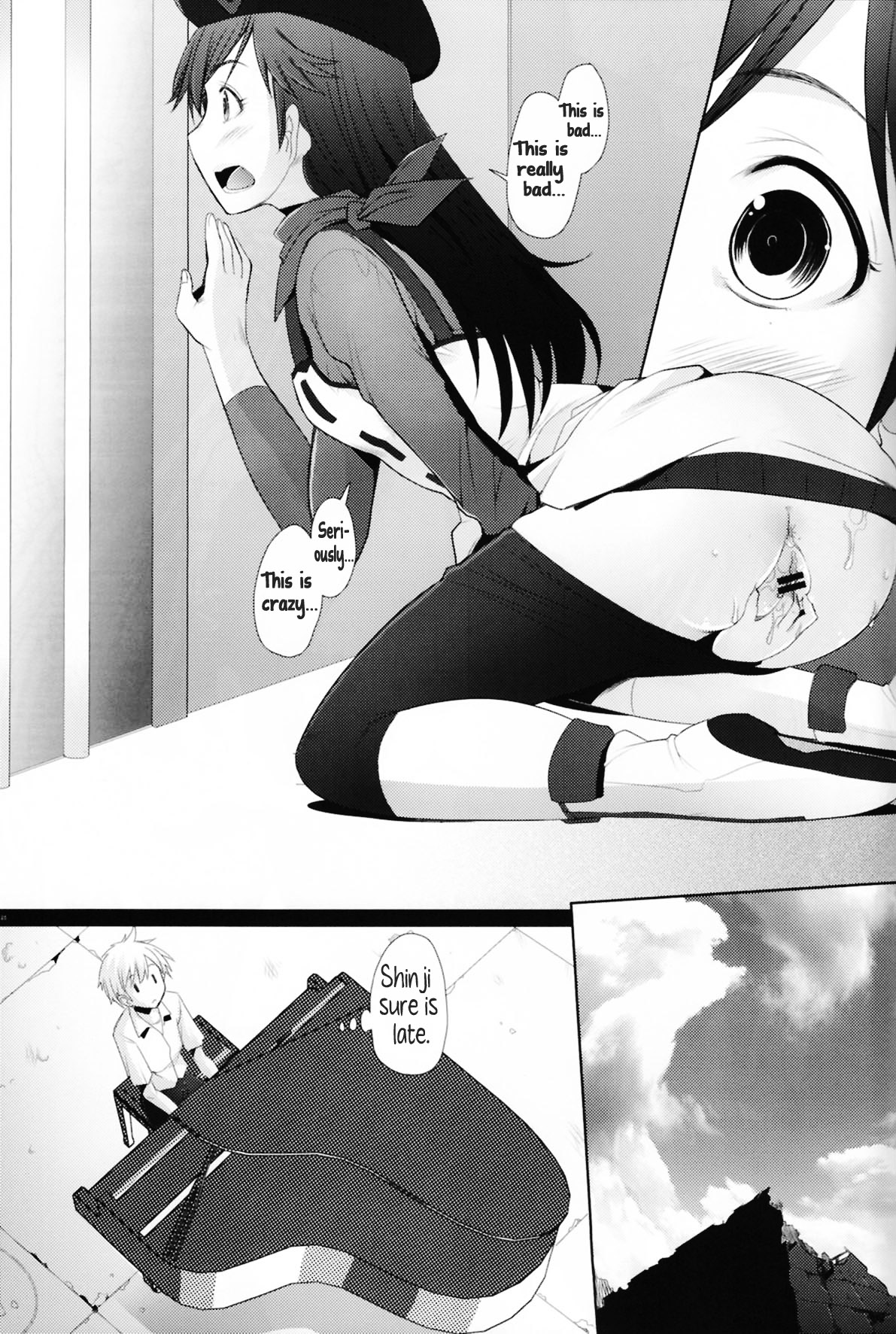 (C84) [Kohakutei (Sakai Hamachi)] Confusion LEVEL Q (Neon Genesis Evangelion) [English] =LWB= page 23 full