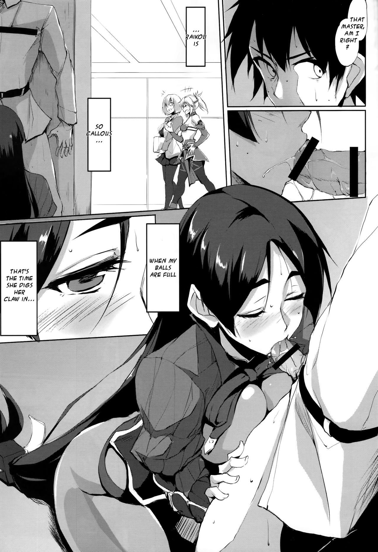 (C93) [TKSpower (Zekkyo)] Mama Naru Mono. (Fate/Grand Order) [English] [HMedia] page 2 full