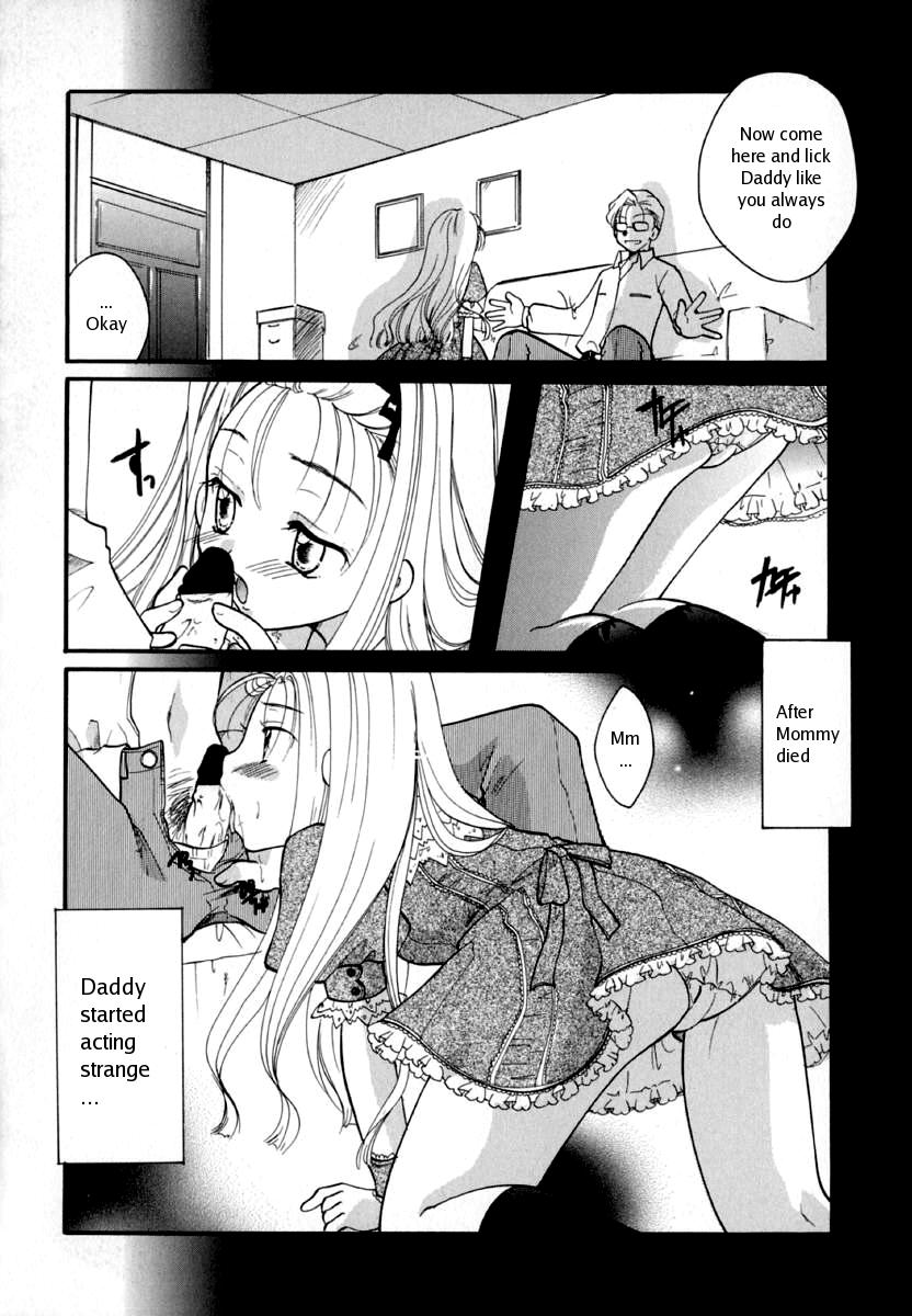 [Itou Ei] Giji Renai | False Romance [English] page 2 full