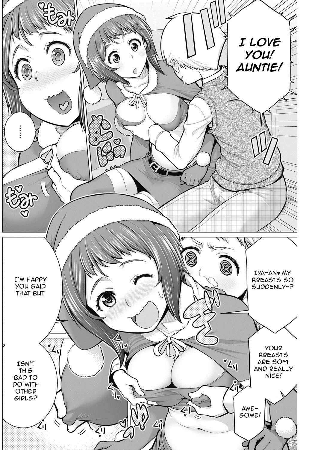 [Minamida Usuke] Dokidoki Christmas Party (COMIC HOTMiLK Koime Vol. 2) [English] [Digital] page 6 full