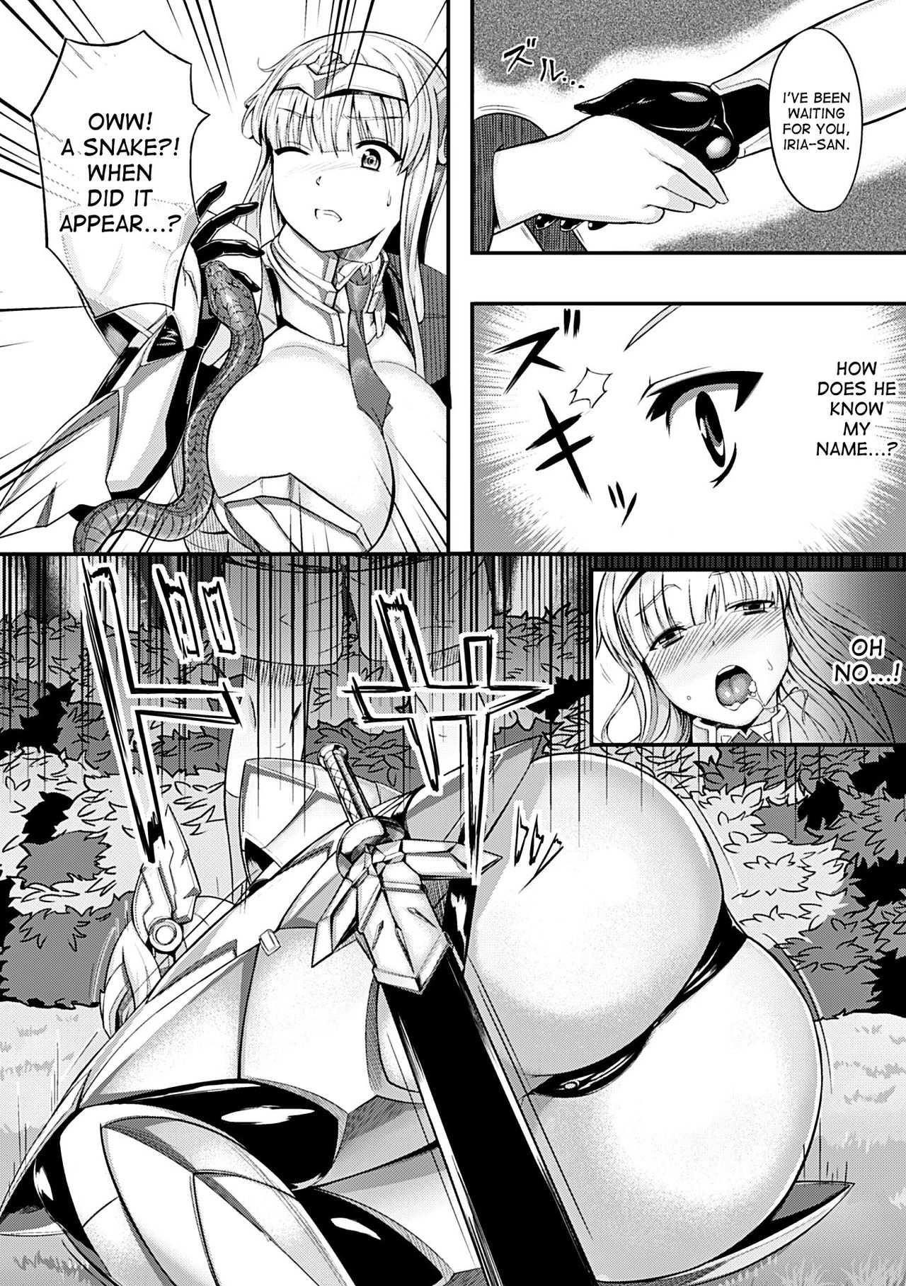 [Vuttya] Daraku Kishi Iria ~Koakuma no Wana~ | Fallen Knight Iria (Heroine Pinch Vol. 7) [English] [desudesu] [Digital] page 4 full