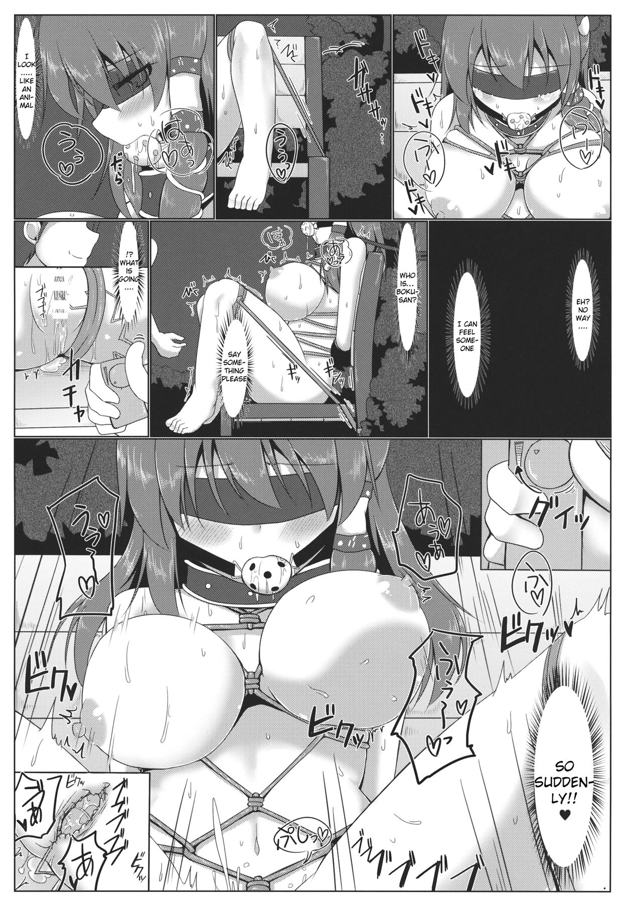 (Kouroumu 10) [Pirorunchi (Pirorun)] Kochiya Sanae Roshutsuroku (Touhou Project) [English] [Raknnkarscans] page 28 full