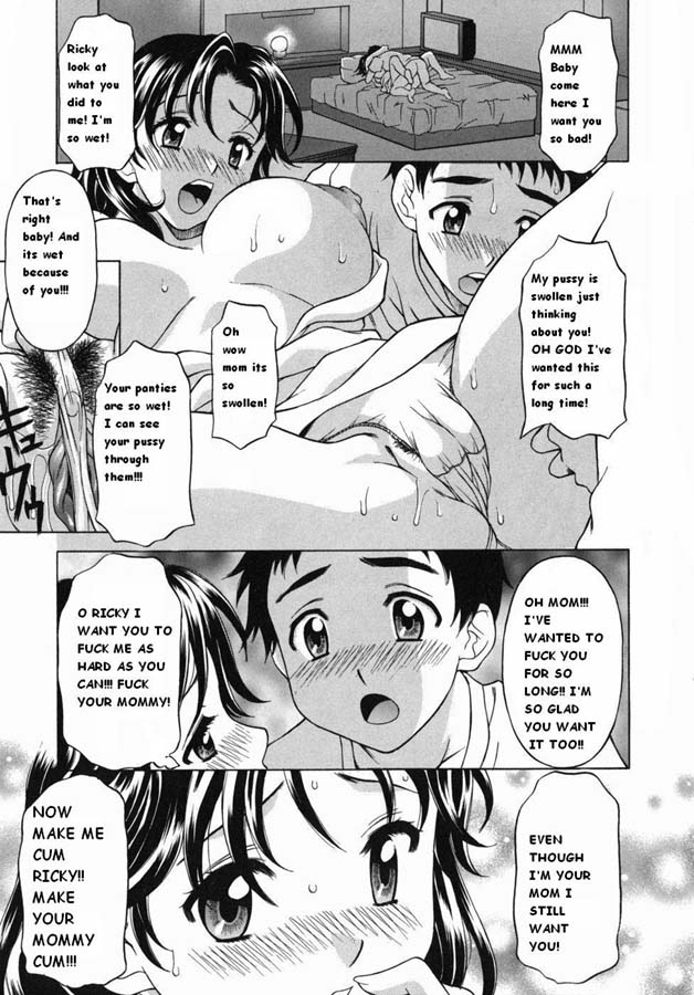 A Friend's Advice [English] [Rewrite] page 1 full