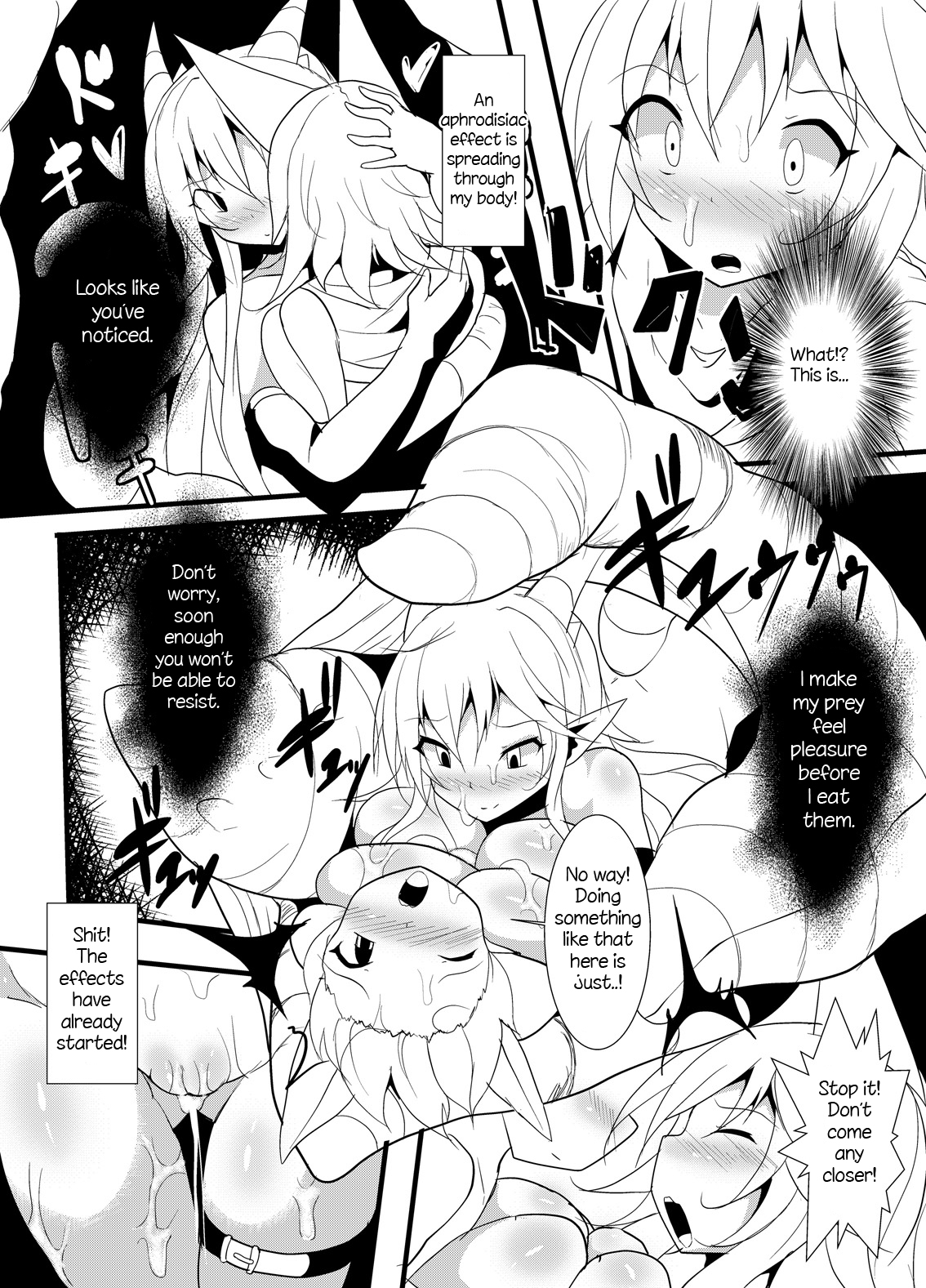 [Makutsutei (Nagai Wataru)] Ichaicha Nikuzume Yuri H | Flirtatious Yuri Vore [English] [Niconii] [Digital] page 6 full