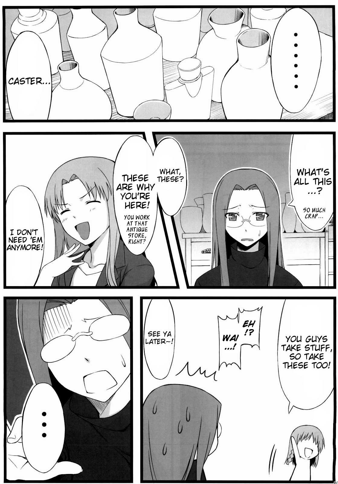 (C79) [S.S.L (Yanagi)] TEMPTATION (Fate/stay night) [English] [EHCOVE] page 4 full