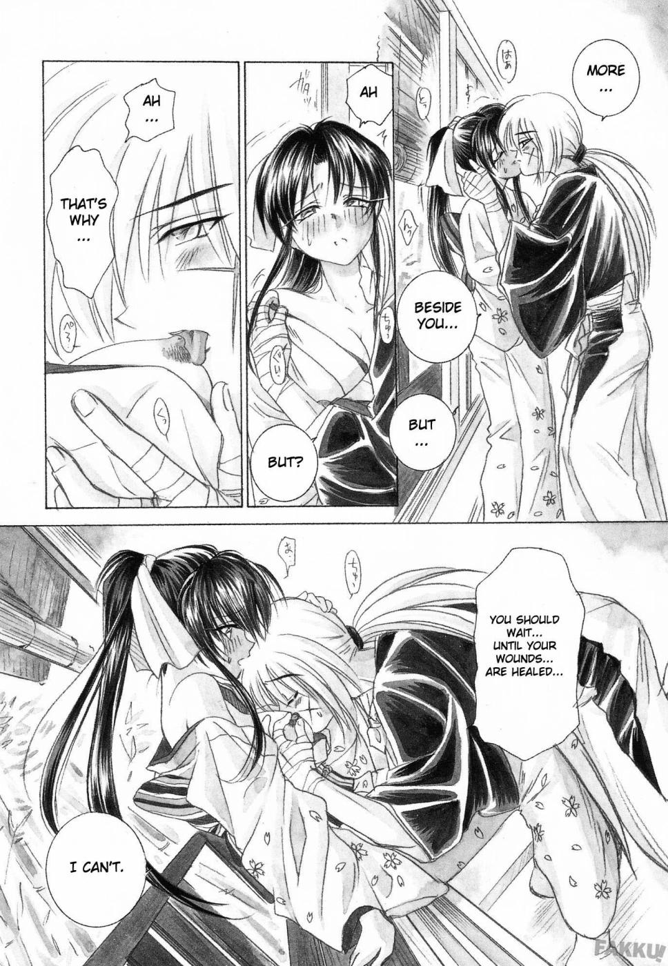 (C57) [Yamaguchirou (Yamaguchi Shinji)] Aitou XX (Rurouni Kenshin) [English] [FAKKU] page 10 full