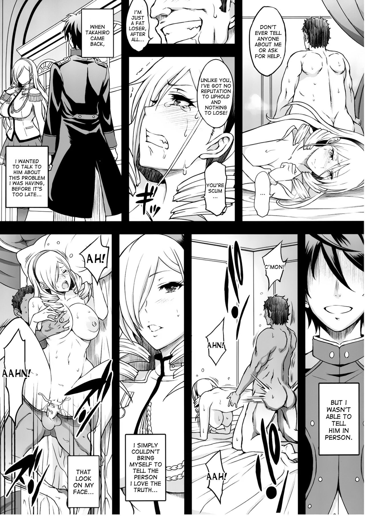 (COMIC1☆12) [Diogenes Club (Haikawa Hemlen)] Kouki naru Onna Kishi-sama (Walkure Romanze) [English] [desudesu] page 8 full