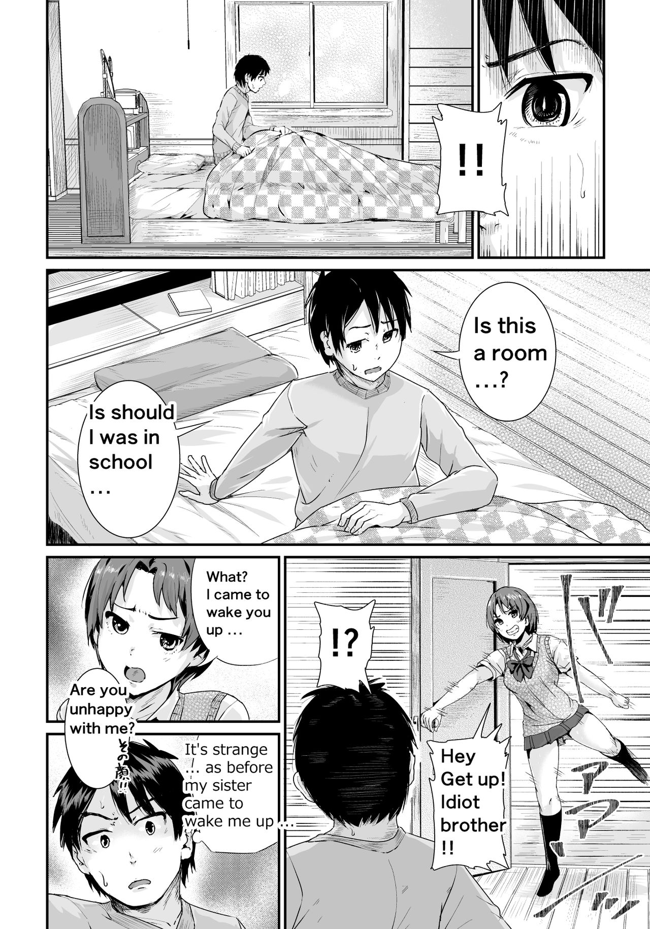 [Tomihero,] Doutei no Ore o Yuuwaku suru Ecchi na Joshi-tachi!? 2 | Girls Tempting Me, A Cherry Boy!? 2 [English] [Digital] page 31 full