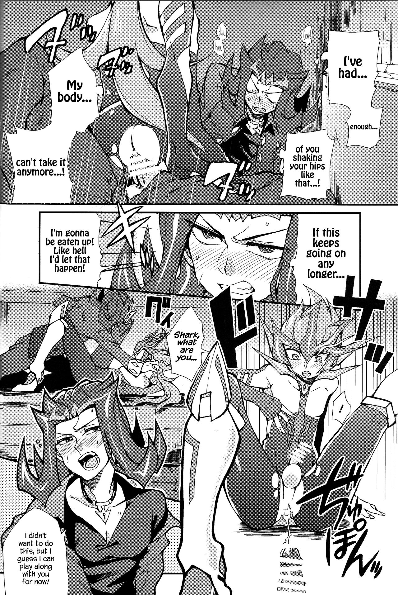 (Sennen Battle Christmas 2013) [KBR (Kabiringo)] Ultimate Exploiter (Yu-Gi-Oh! ZEXAL) [English] {Hennojin} page 21 full