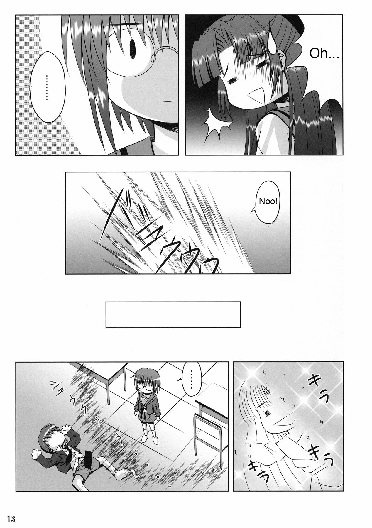 (C70) [Noritama-gozen (Noritama)] FREEDOM! (The Melancholy of Haruhi Suzumiya) [English] [EHT] page 11 full