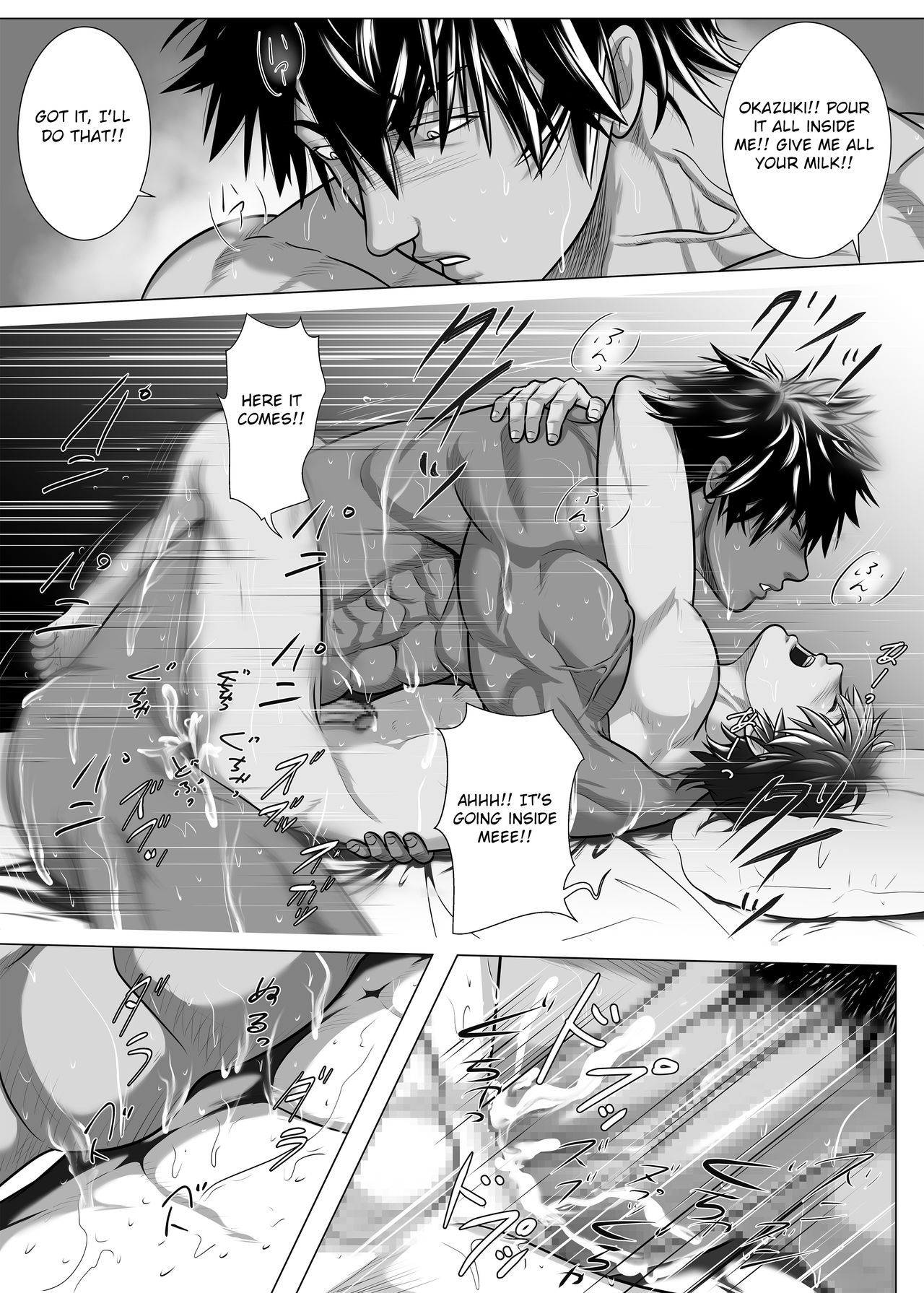 [KES (Keisuke)] Beast Quarturback!! [English] [Otokonoko Scans] page 23 full
