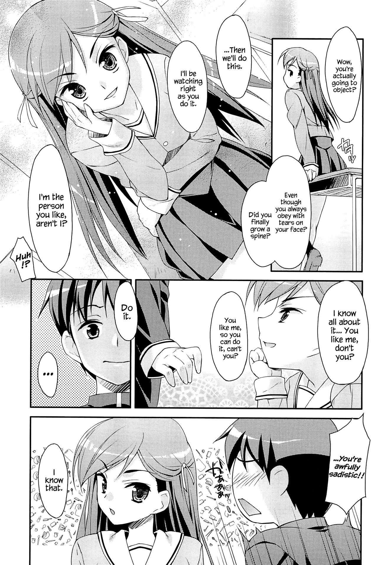 [Hoshizaki Hikaru] Sweet Spot [English] {Hennojin} page 191 full