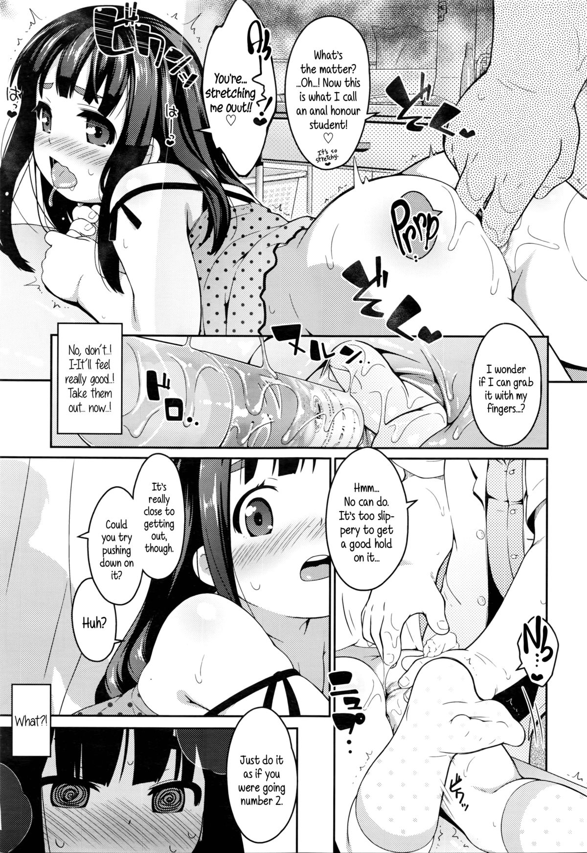 [Ujiie Moku] Watashi to Koumonka no Dame Sensei | Me and my No Good Proctologist (COMIC LO 2016-03) [English] {5 a.m.} page 5 full