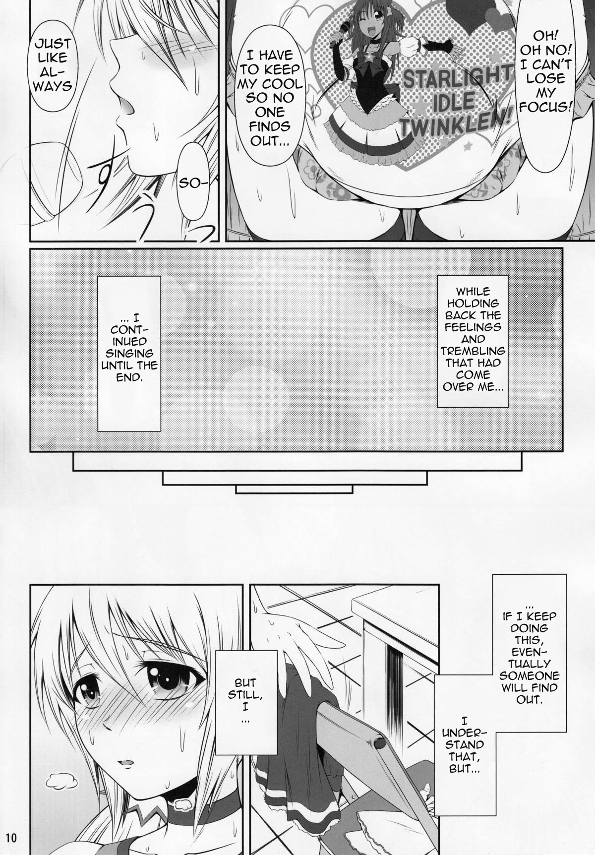 (COMIC1☆7) [Atelier Lunette (Mikuni Atsuko)] SCANDALOUS -Haisetsu no Utahime- [English] {yalmetc} page 9 full