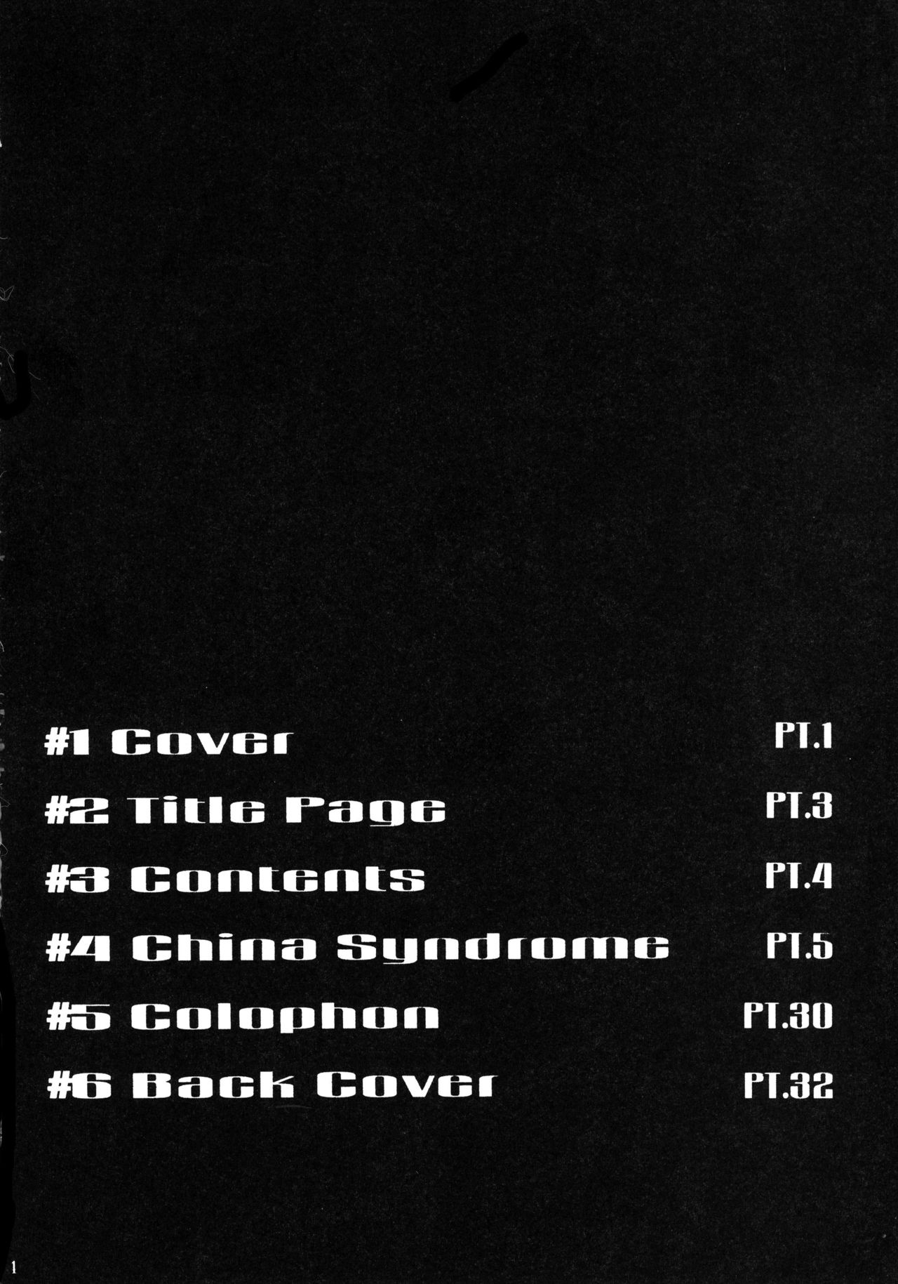 (C73) [Circle Taihei-Tengoku (Towai Raito)] ZONE 38 China Syndrome (BLACK LAGOON) page 3 full